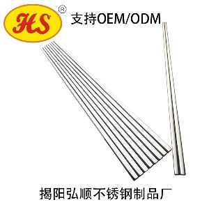 不锈钢筷子供应商 粤弘顺餐具 不锈钢筷子